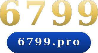 6799 logo